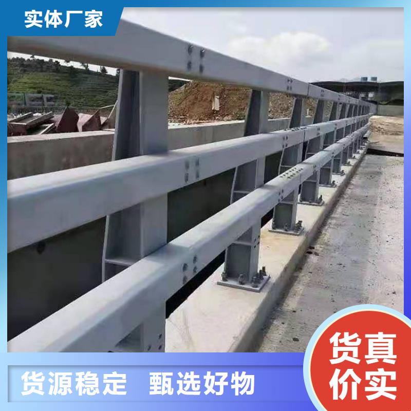 景观护栏品牌专营