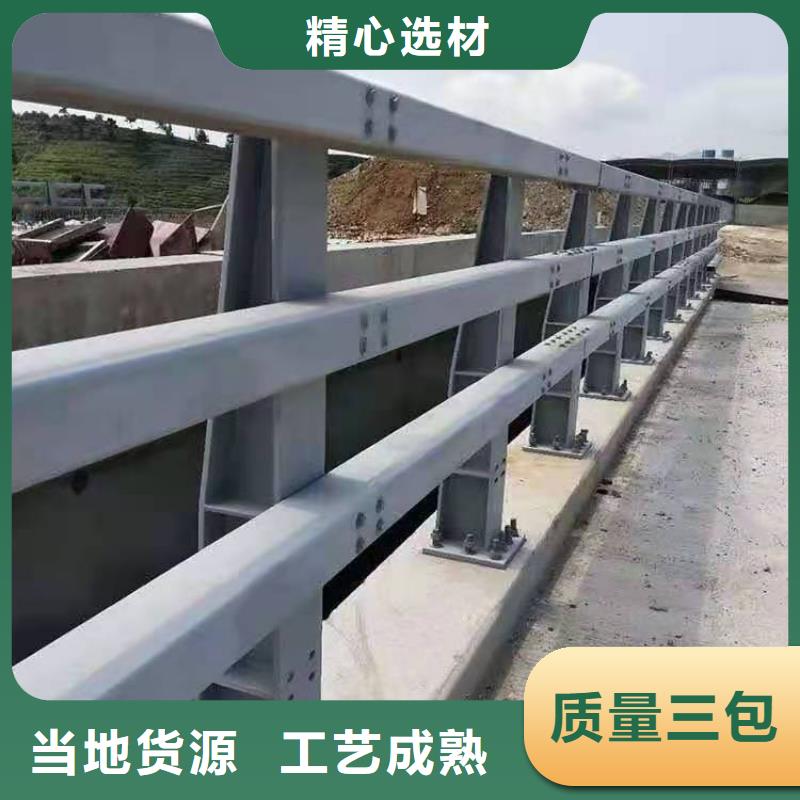 景观护栏品种全