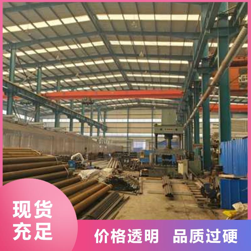 景观护栏 【市政护栏】货到付款