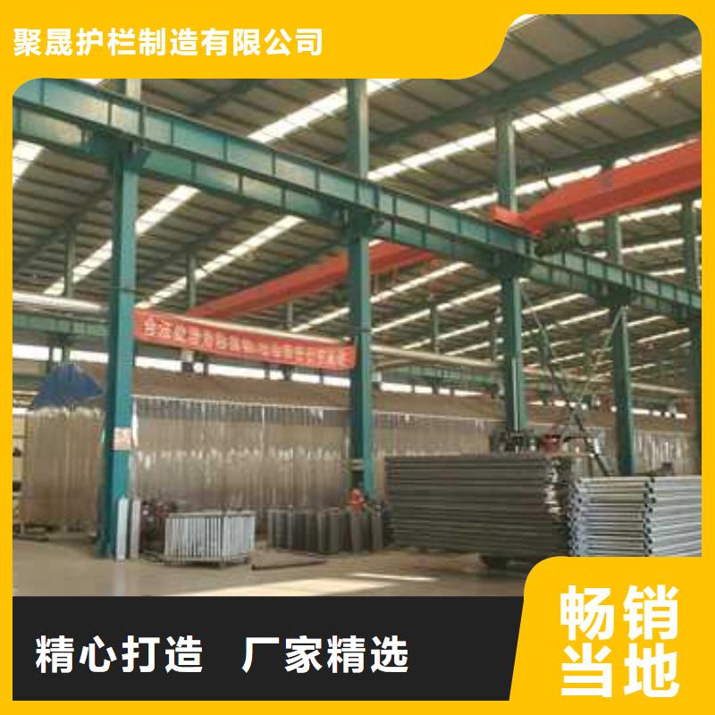 景观护栏道路护栏品质服务