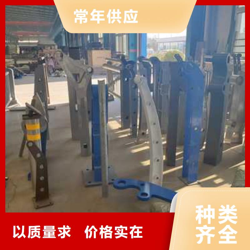  景观护栏海量库存
