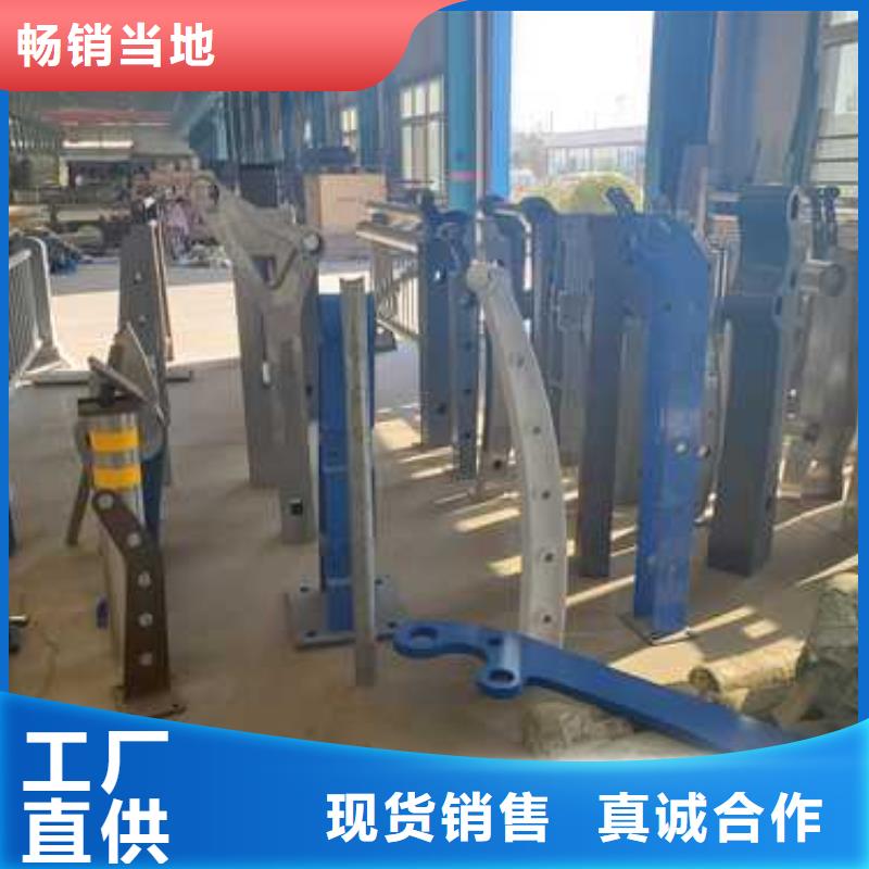 景观护栏全新升级品质保障