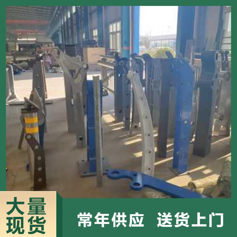 景观护栏一手货源源头厂家