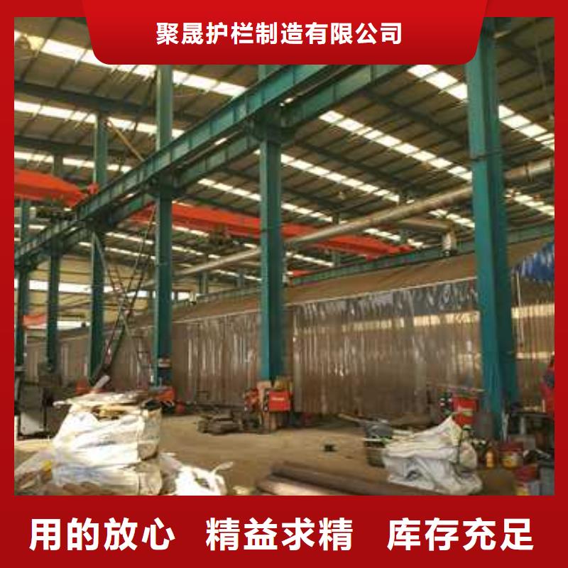 景观护栏河道护栏工艺精细质保长久