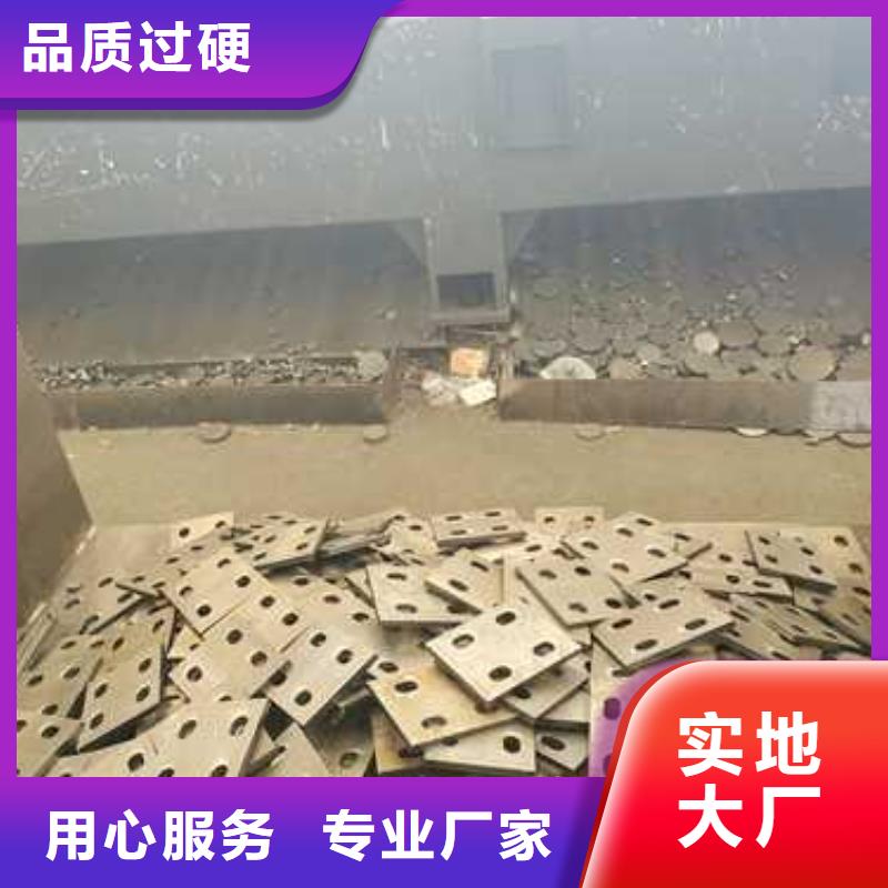 道路防撞护栏可靠优惠