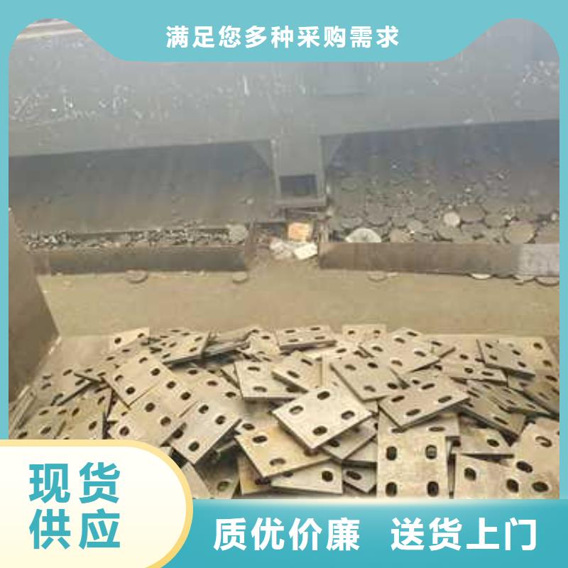 【护栏2【人行道栏杆】真正的源头厂家】