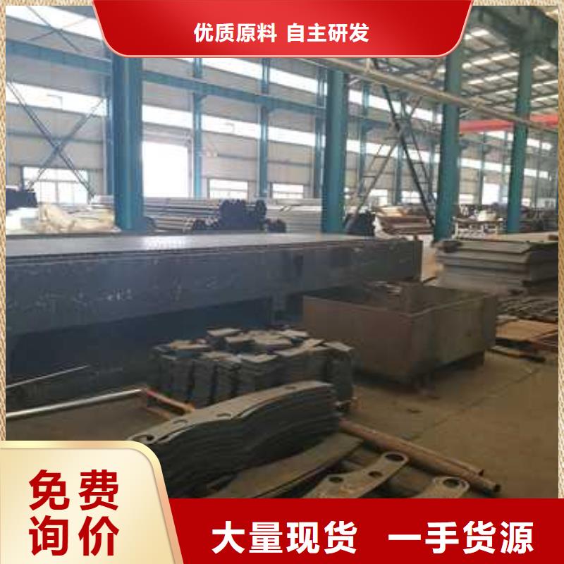 景观护栏源头厂家量大价优