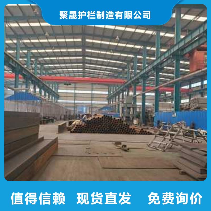 景观护栏不锈钢护栏厂厂家批发价