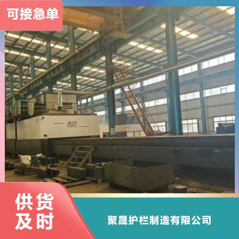 景观护栏【防撞护栏】品质好才是硬道理