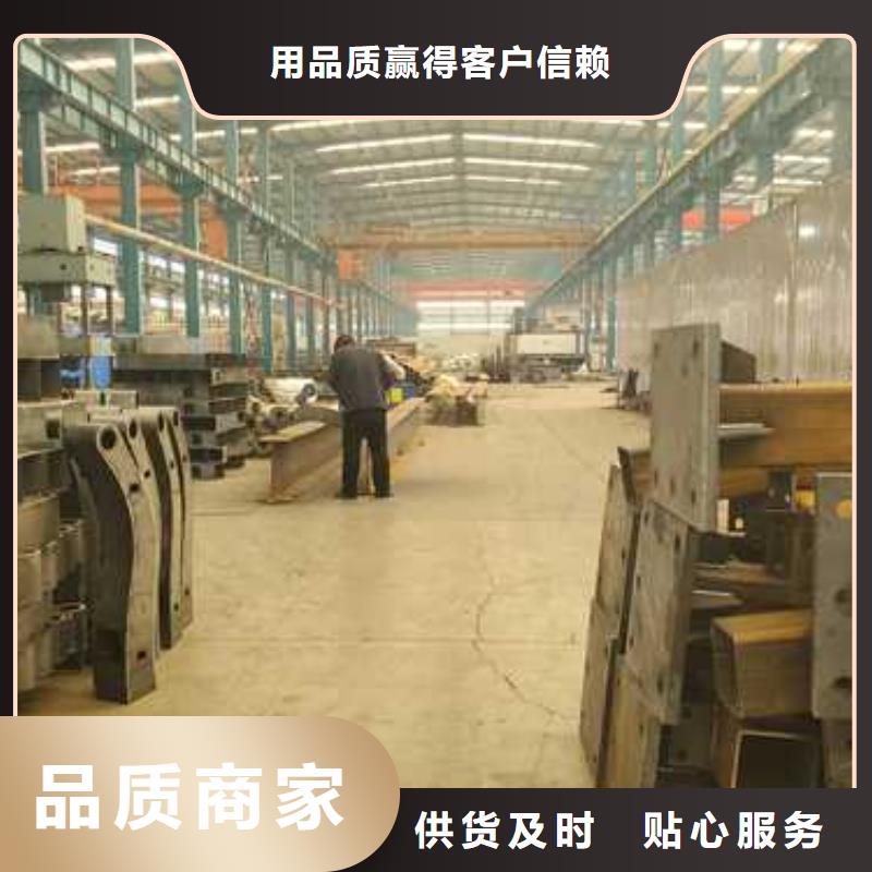 景观护栏304不锈钢复合管出厂价