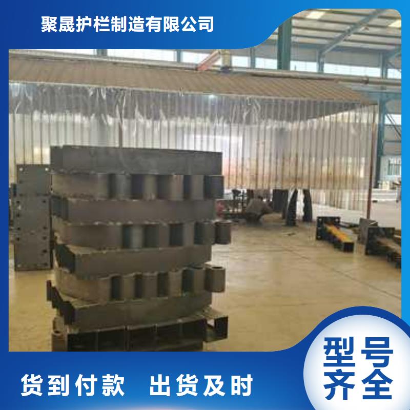 景观护栏不锈钢景观护栏制造厂家