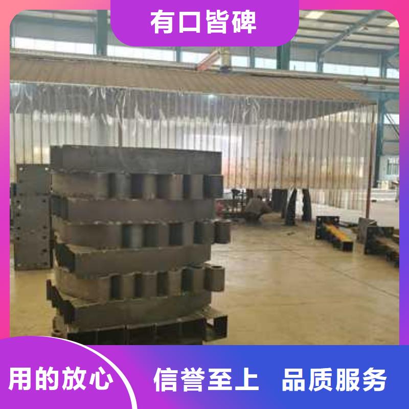 道路防撞护栏可靠优惠