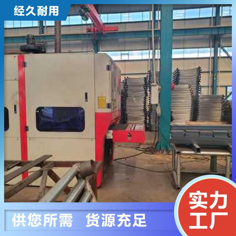 景观护栏桥梁防撞护栏品质无所畏惧