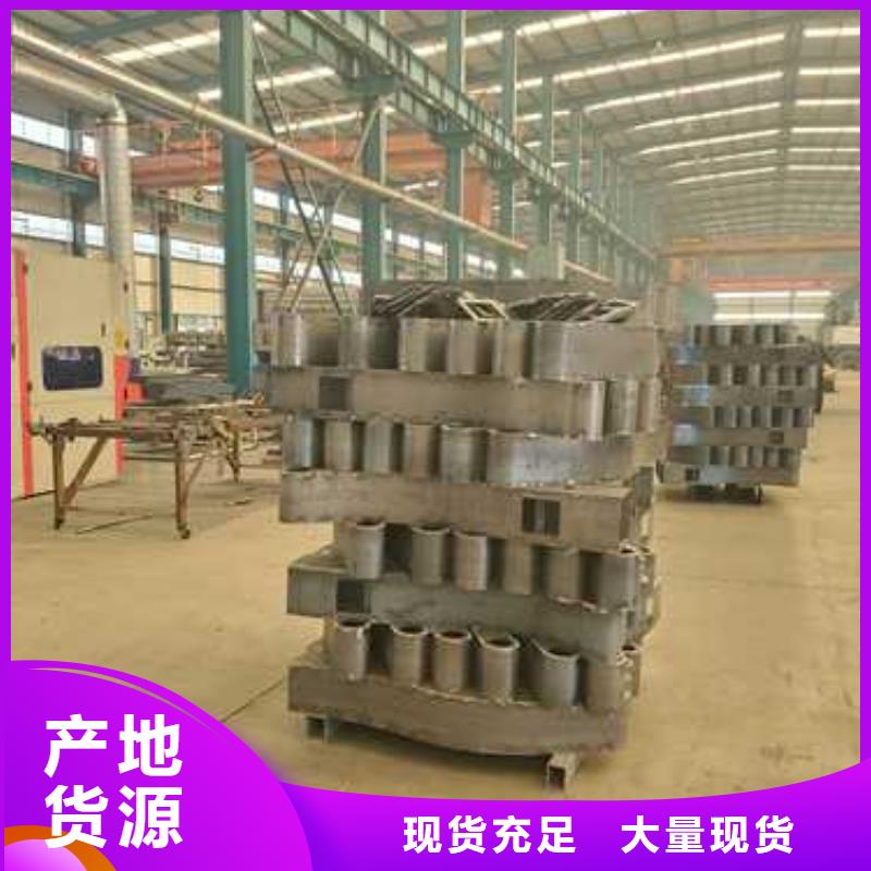 景观护栏道路护栏好货直供