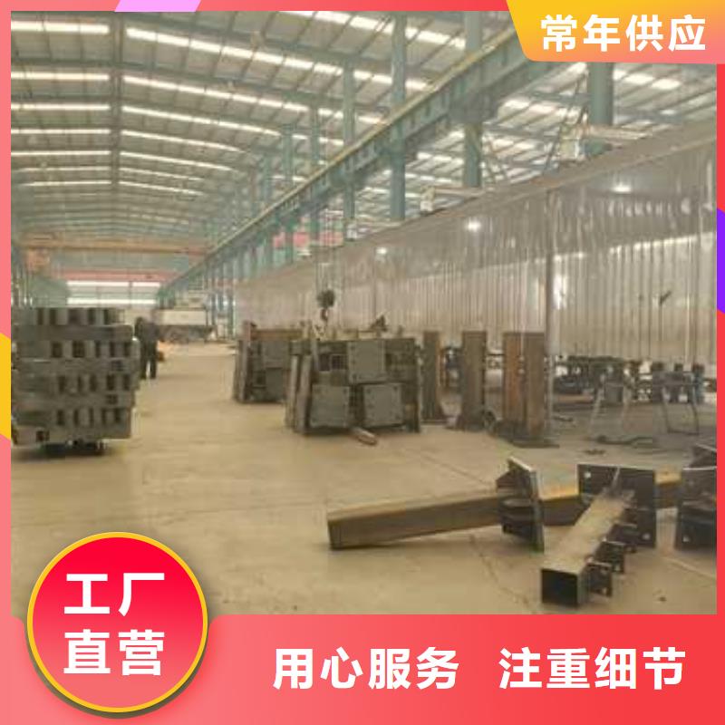 景观护栏不锈钢桥梁护栏厂适用范围广