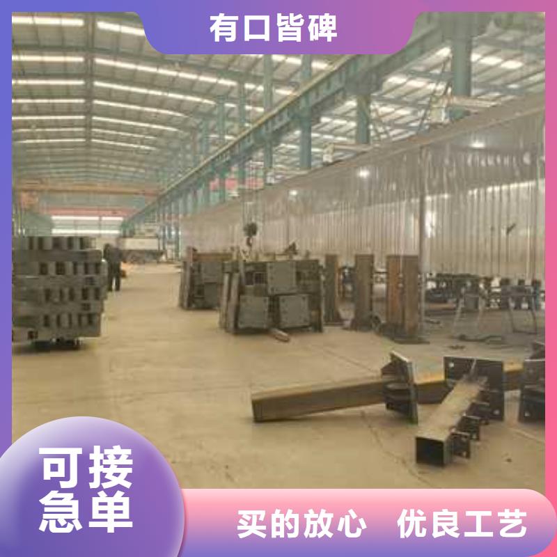 景观护栏工厂现货供应