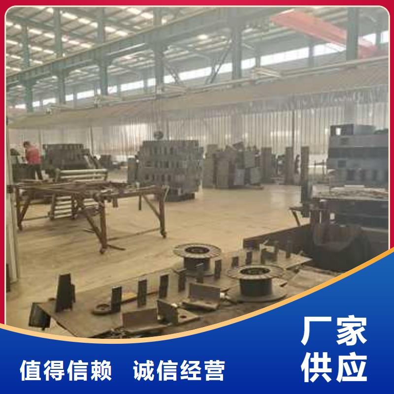 景观护栏【景观】护栏厂家批发价