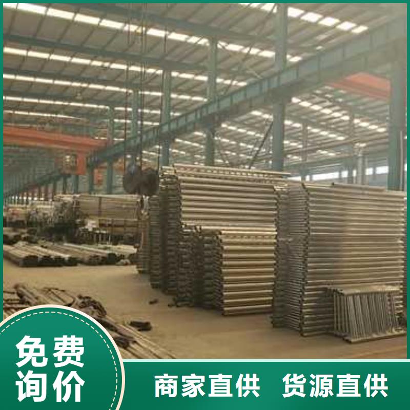 景观护栏桥梁钢护栏讲信誉保质量