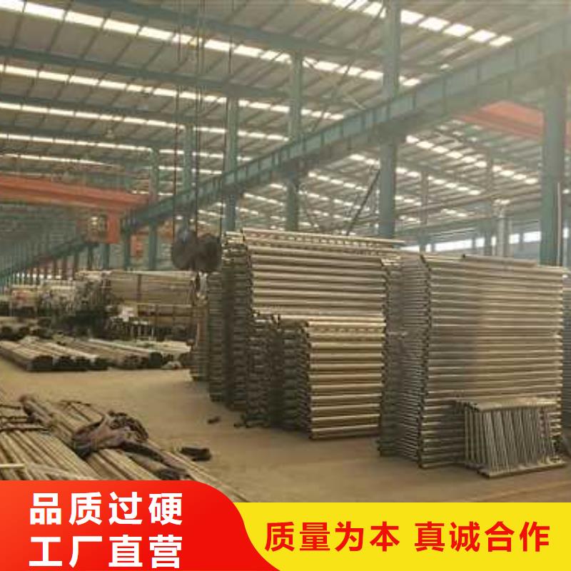 景观护栏源头厂家量大价优