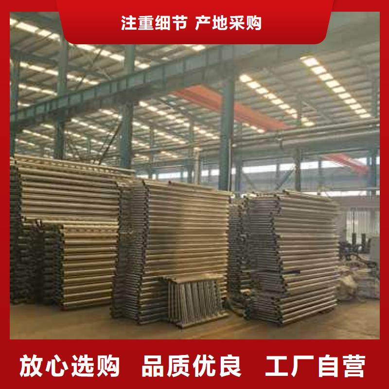 【镀锌防撞护栏厂家】_镀锌防撞护栏价格