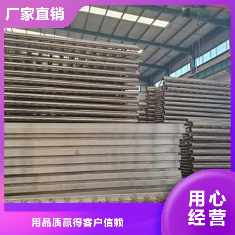  景观护栏支持大小批量采购