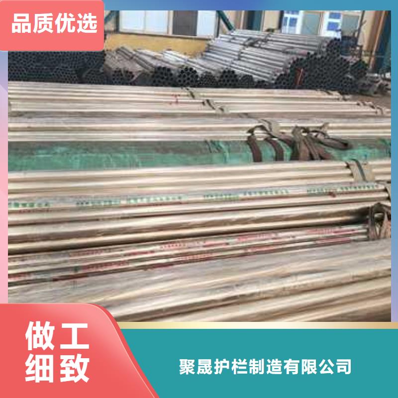  景观护栏厂家销售