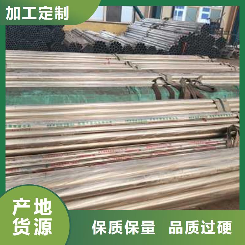  景观护栏用心做产品