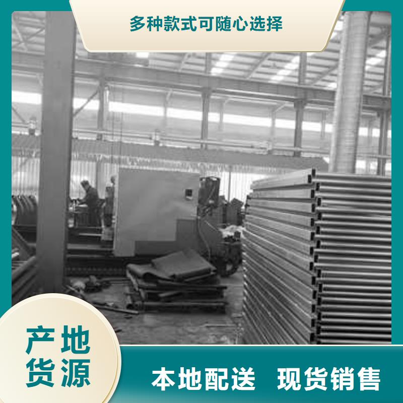 景观护栏价格低