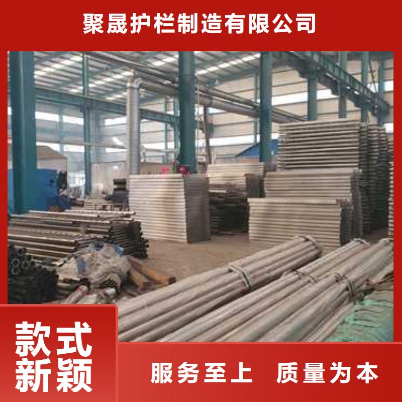 景观护栏灯光护栏买的放心