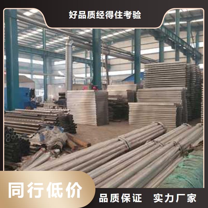 防撞不锈钢复合管护栏制作材料
