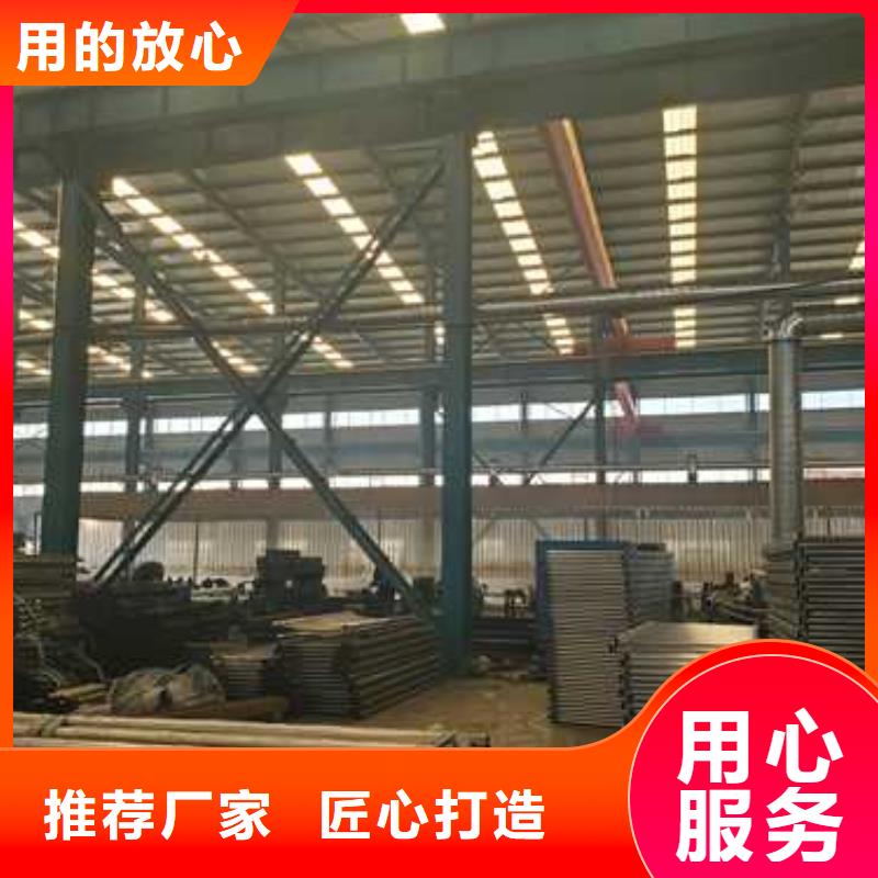 景观护栏工厂采购