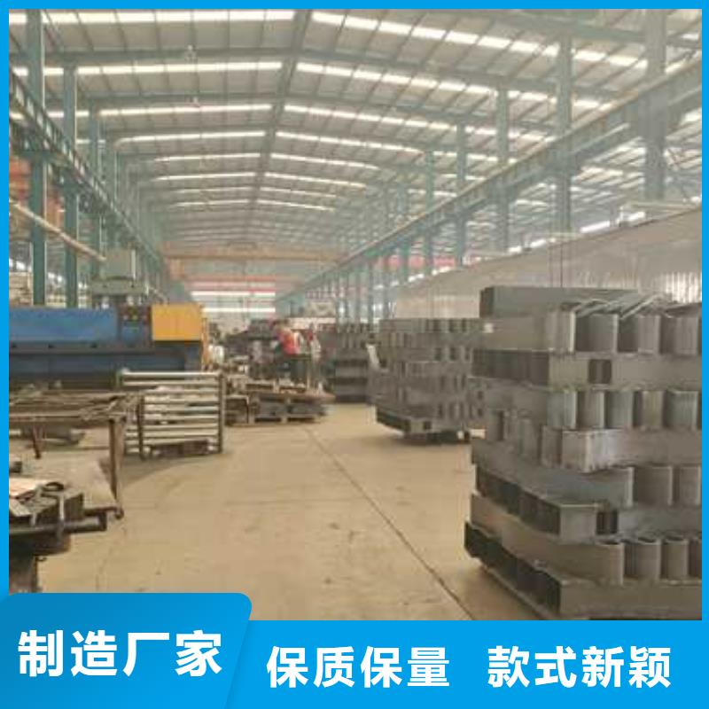 景观护栏规格型号全
