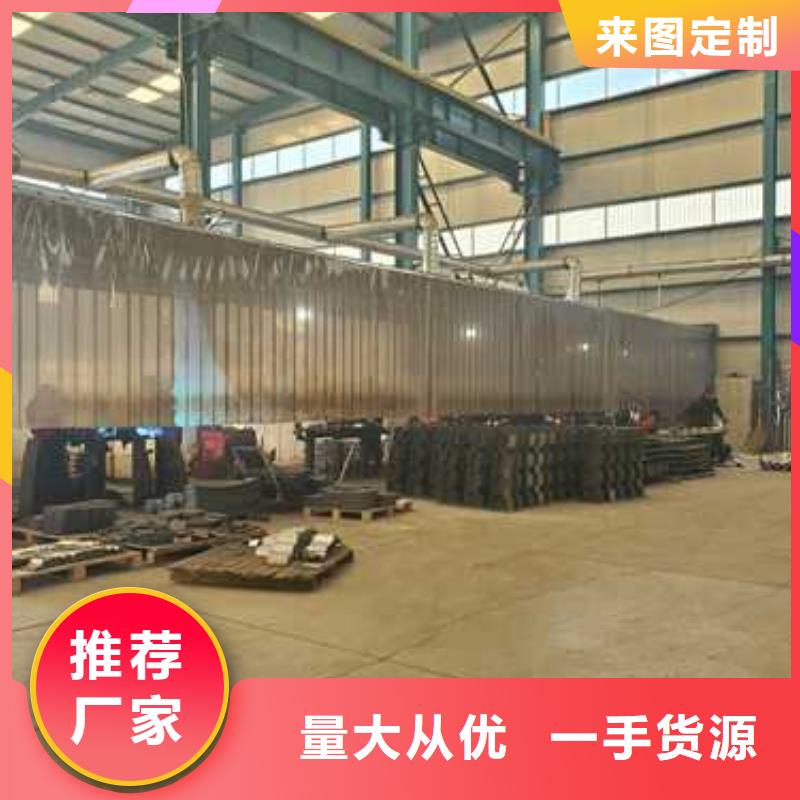  景观护栏定制定做