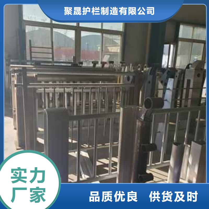  景观护栏从源头保证品质