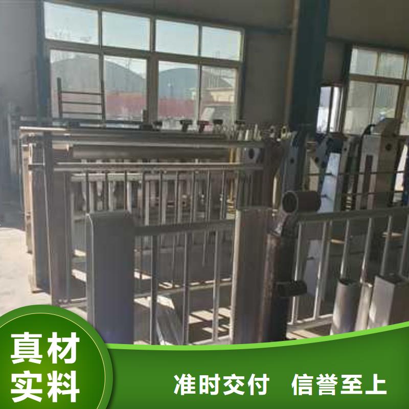 景观护栏不锈钢护栏厂量大更优惠