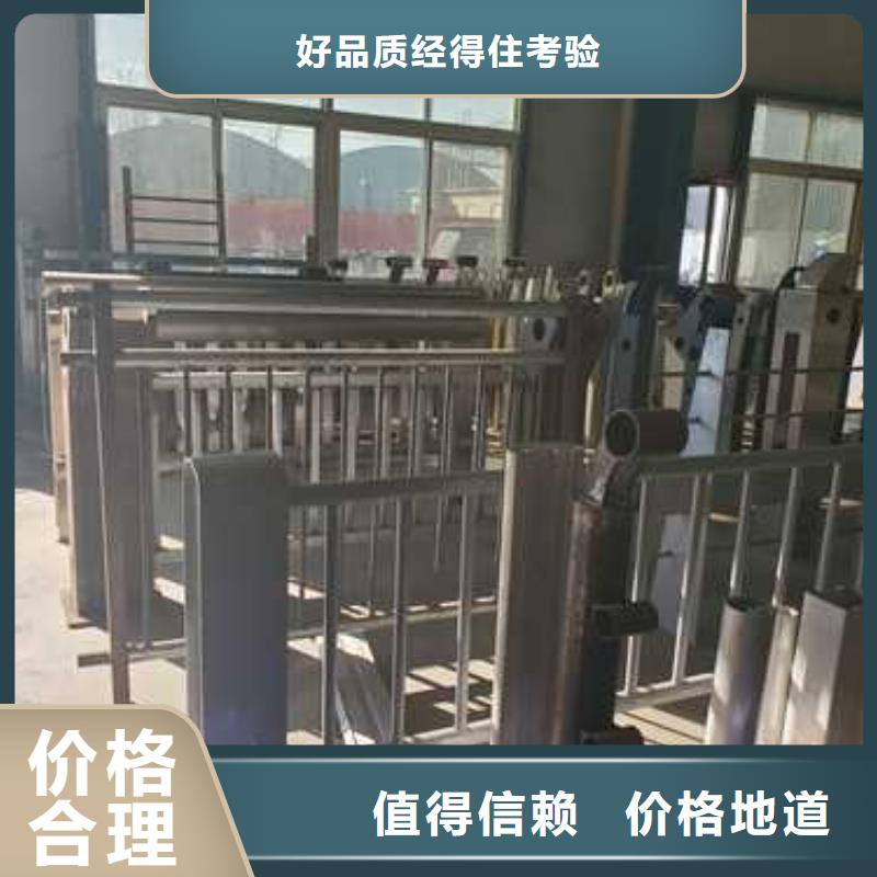 景观护栏规格型号全