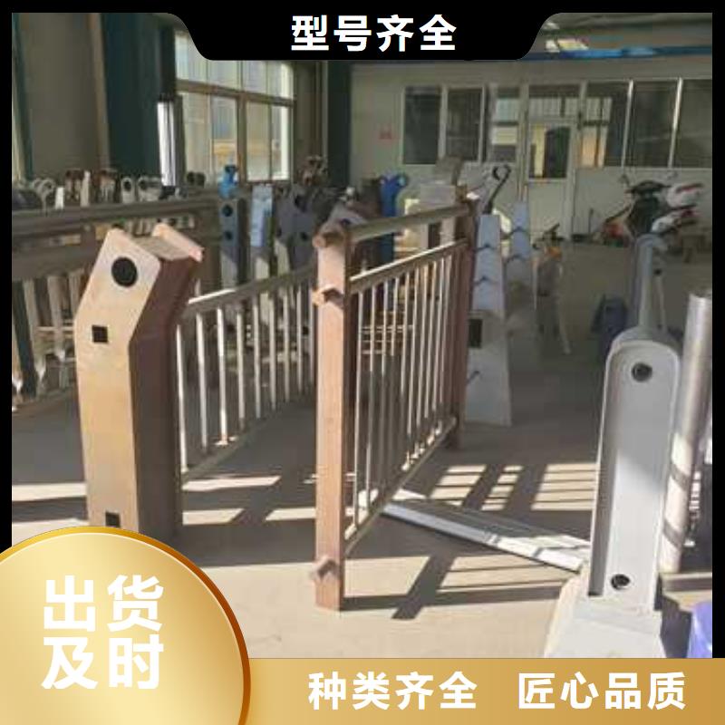 景观护栏好产品好服务