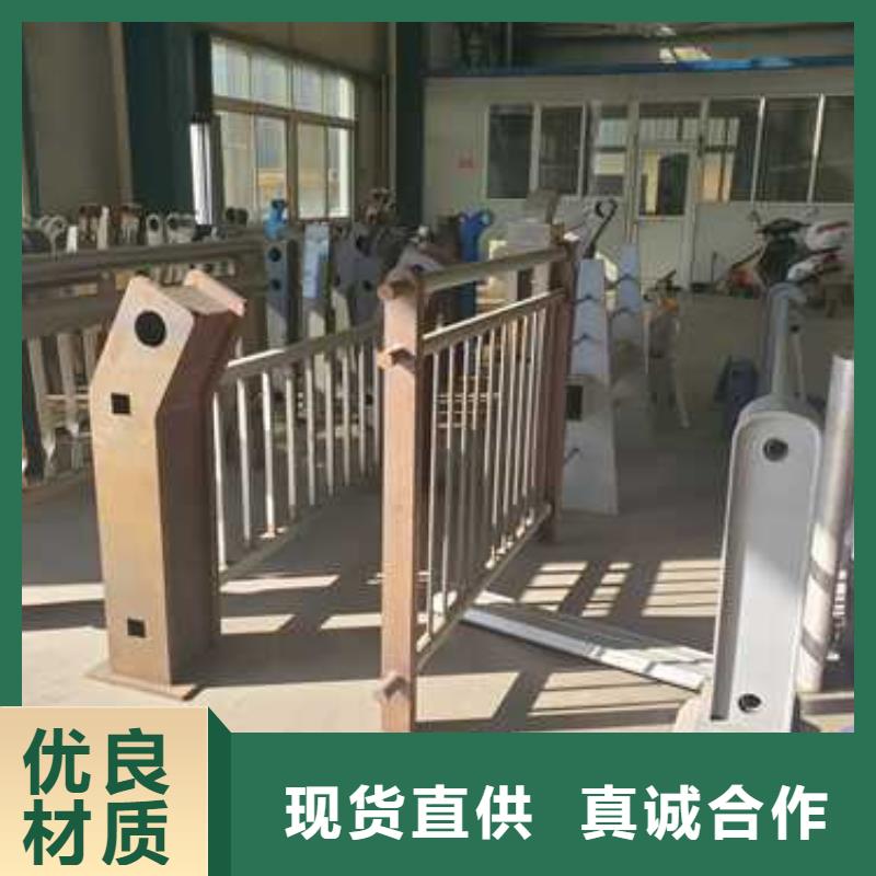 景观护栏欢迎新老客户垂询