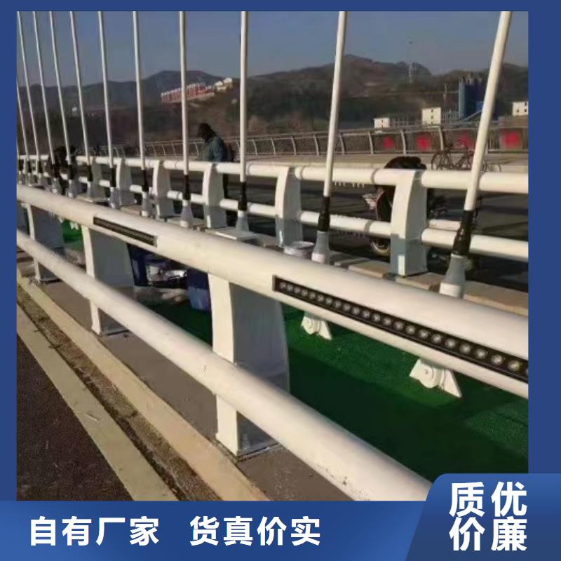 灯光护栏视频-山西省长治市|壶关|沁源|大同|运城|晋中|吕梁|忻州|朔州灯光护栏-聚晟