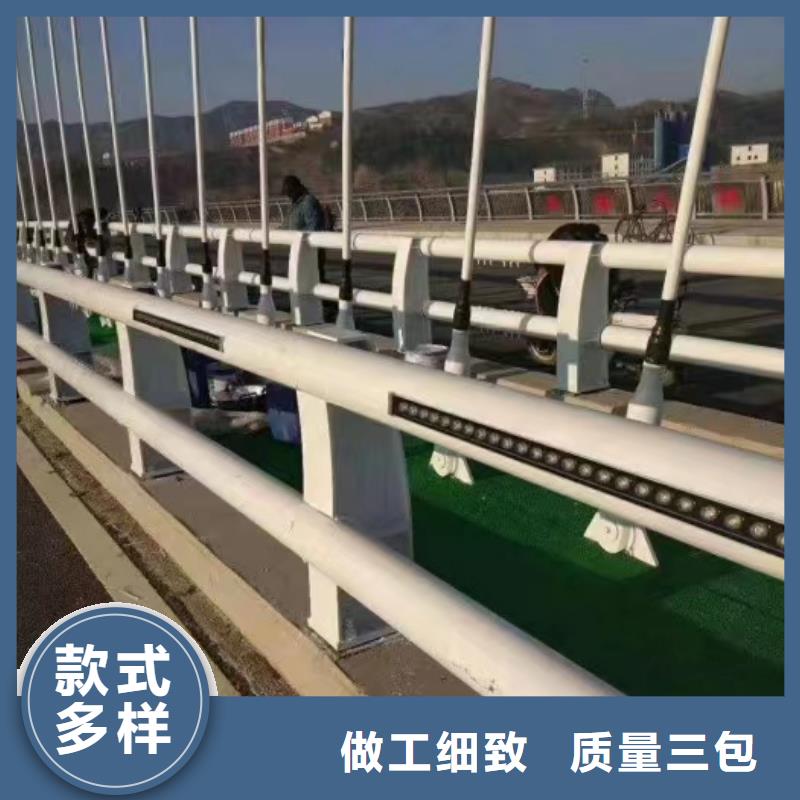 景观护栏现货充足量大优惠