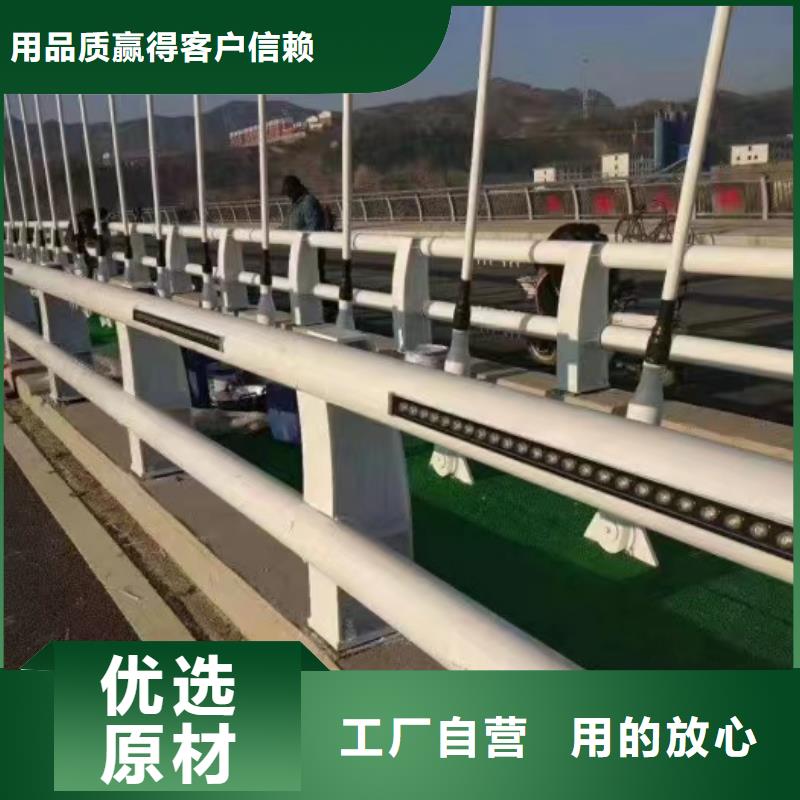 桥防撞护栏服务贴心