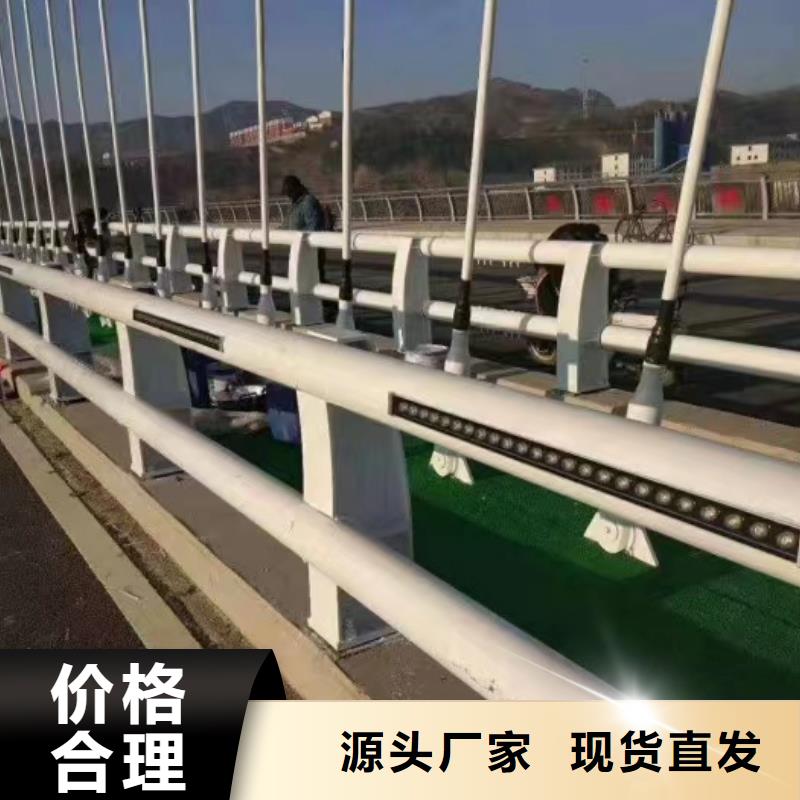  景观护栏专业生产品质保证