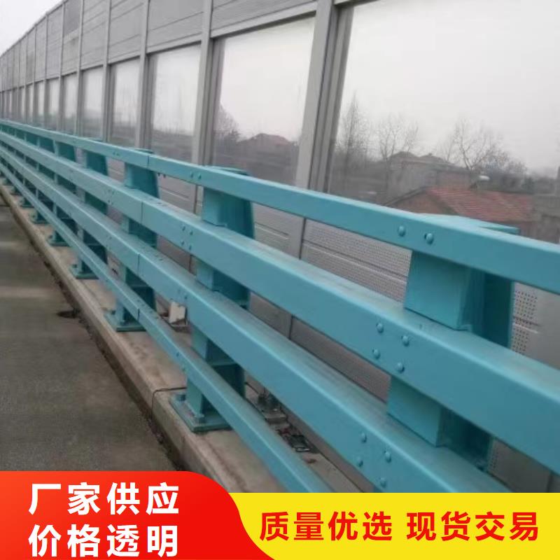 景观护栏货品齐全