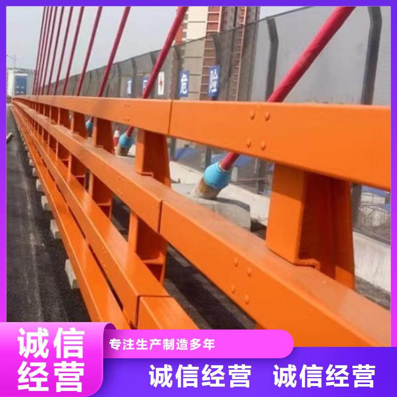 景观护栏中央分隔栏专业的生产厂家