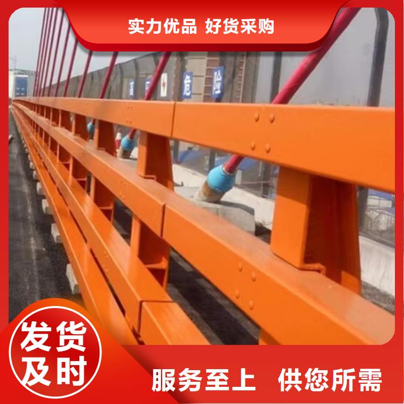  景观护栏我们更专业
