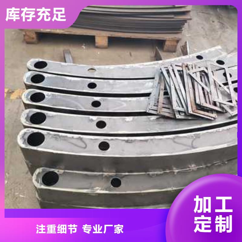  景观护栏一个起售