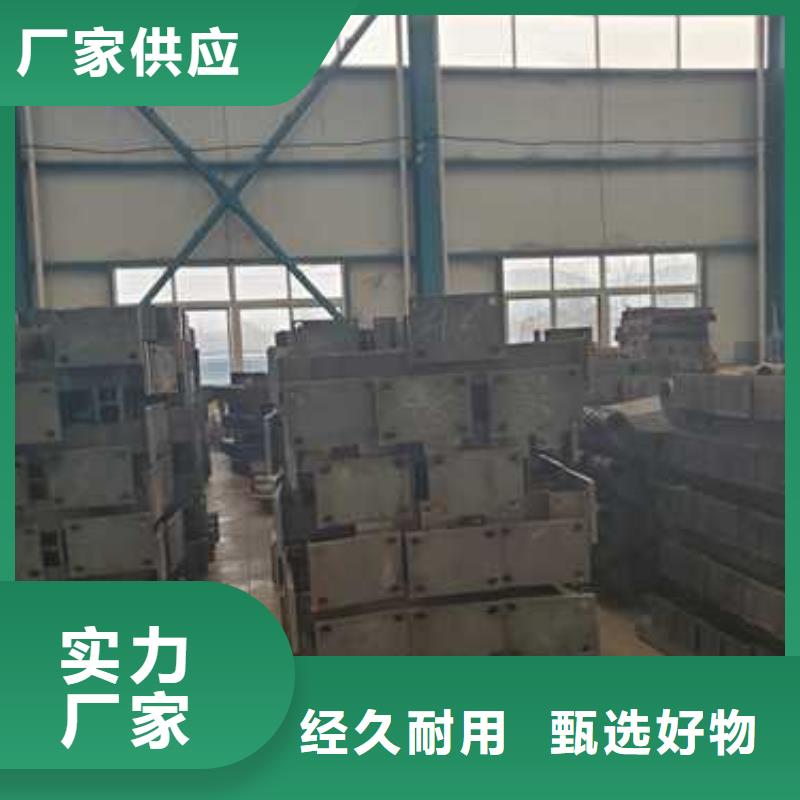  景观护栏支持大小批量采购