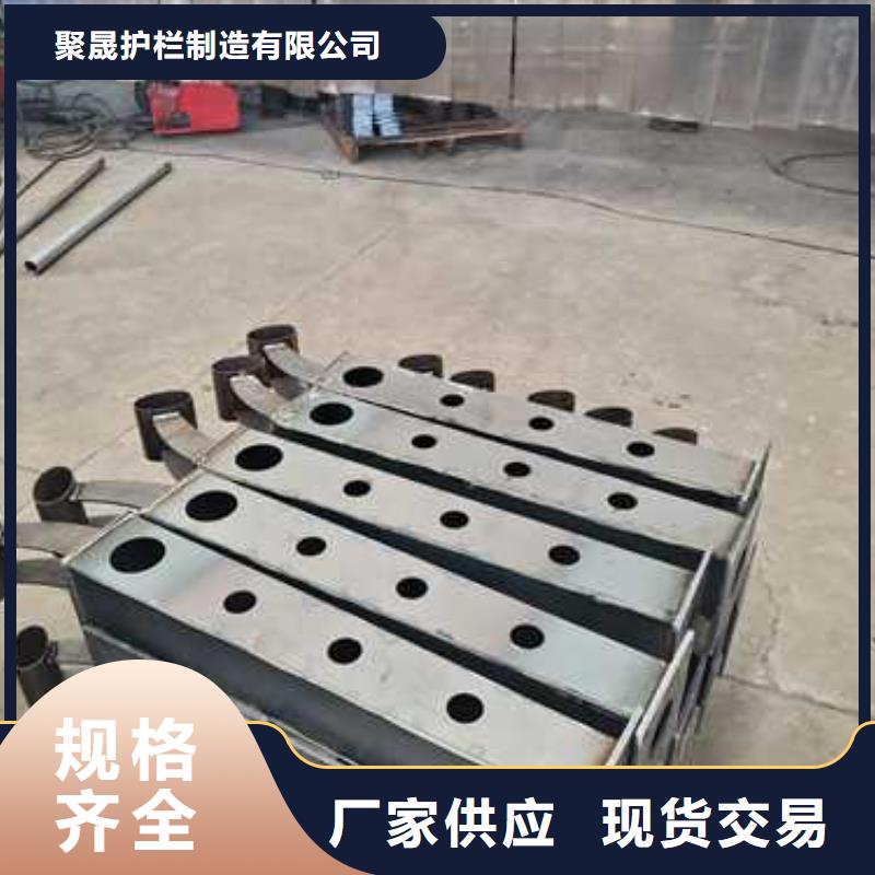 景观护栏,不锈钢护栏厂就近发货