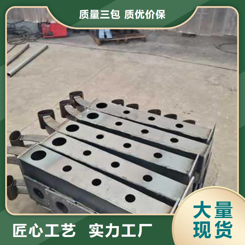 景观护栏【【高速开口栏网】】交货准时