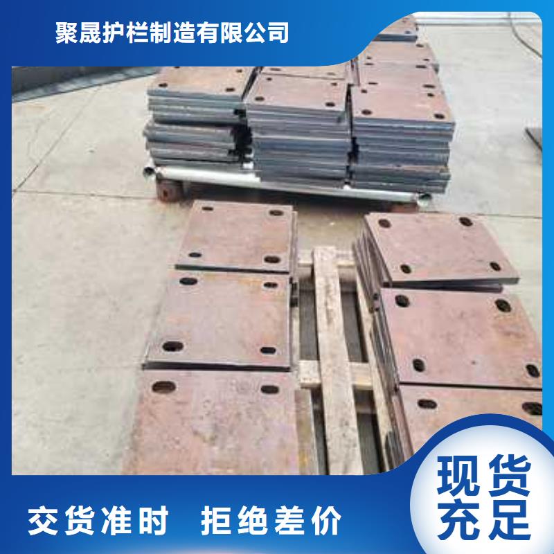 景观护栏供应商